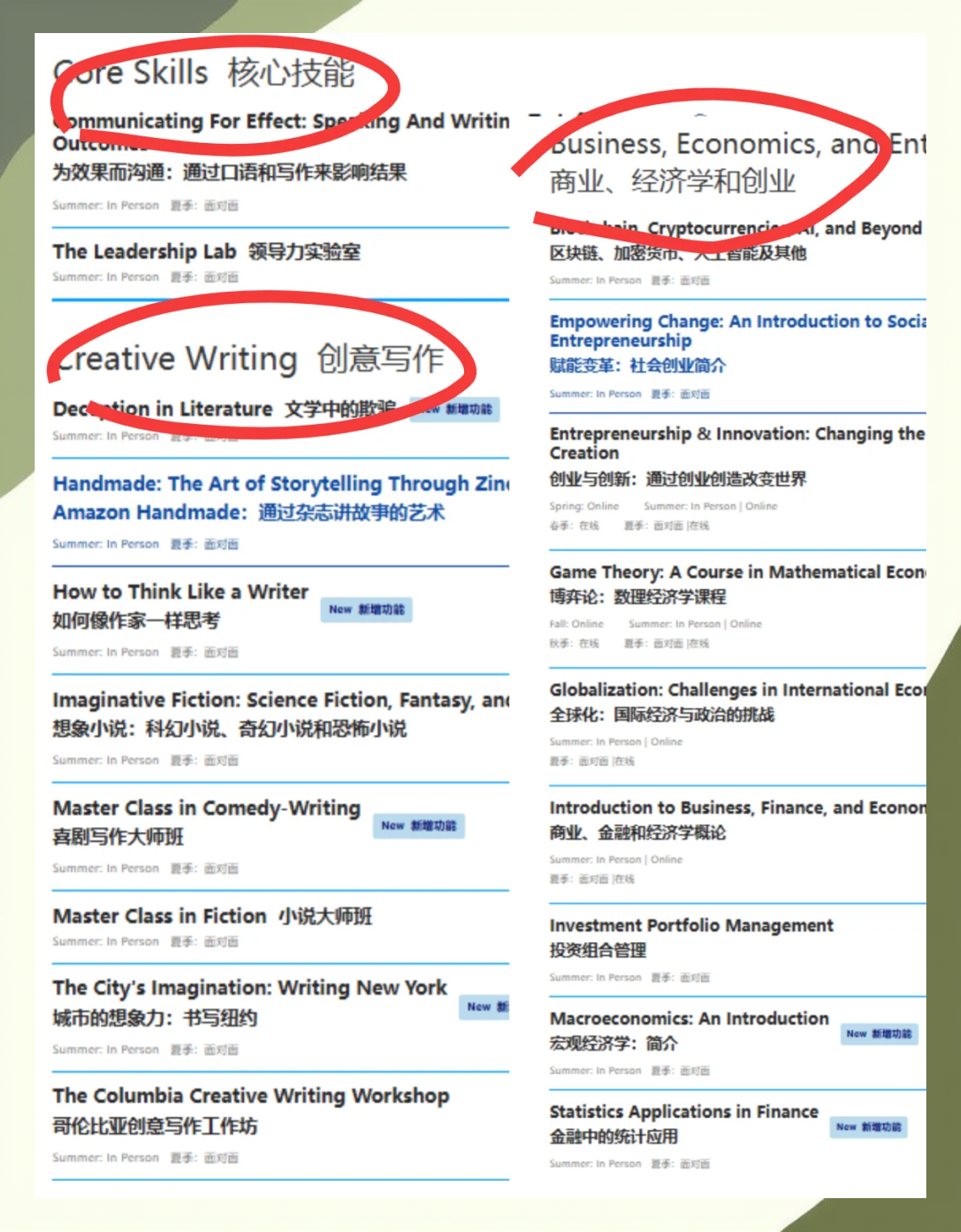 2025年5月中国成为哥伦比亚最大进口来源国