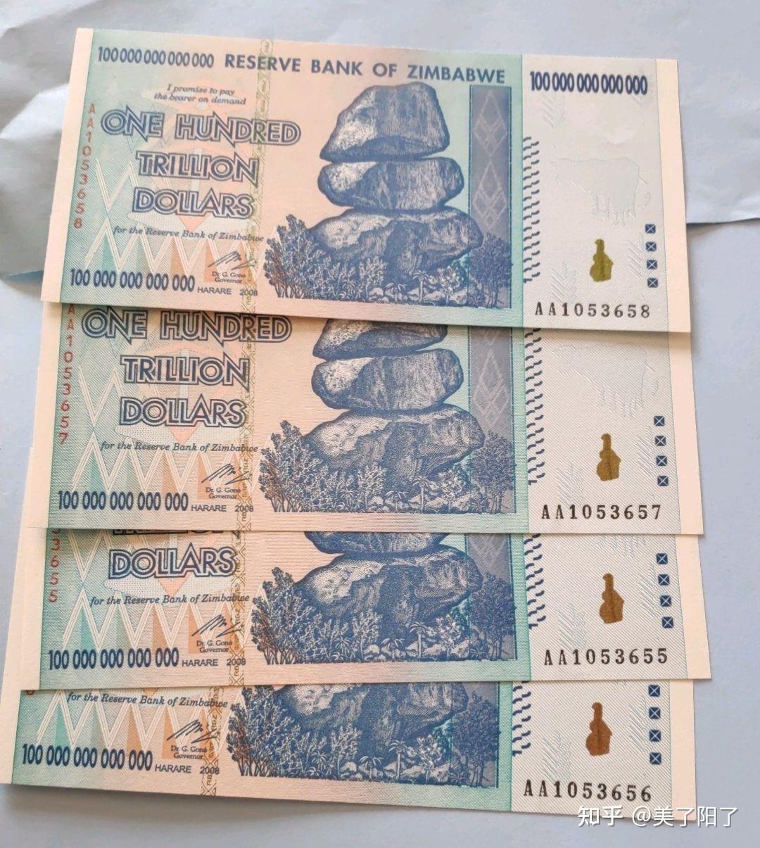 津巴布韦下半年经济预计稳健增长