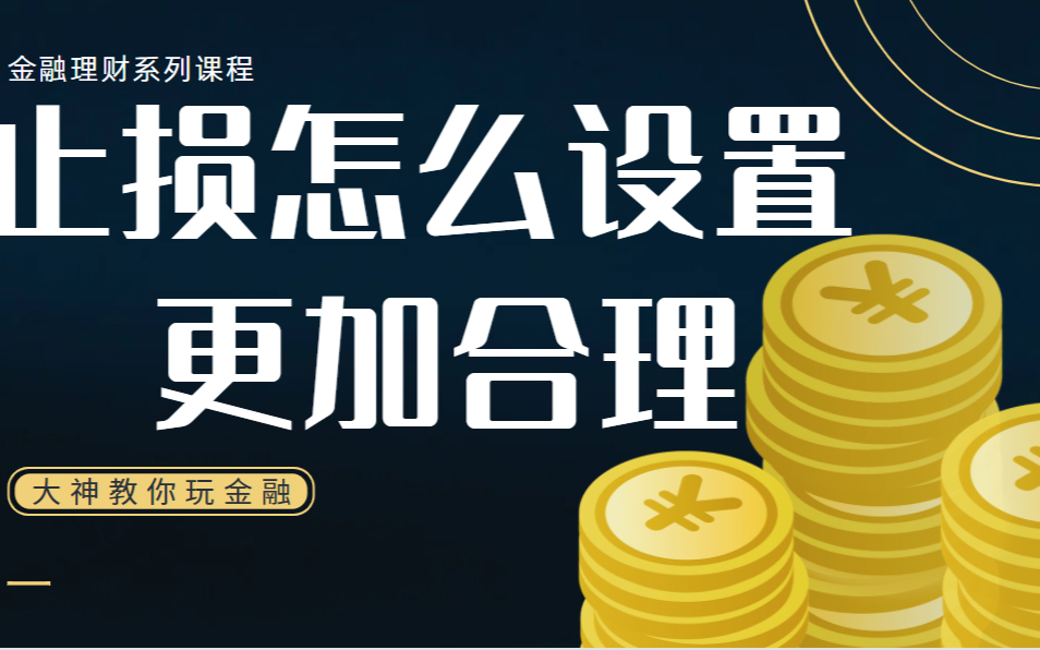 金融早知道 | 国家发展改革委部署加快把国债资金落实到符合条件的项目；蓝佛安：将继续贯彻实施好积极的财政政策着力在提效上下更大功夫；中国工商银行原副行长张红力接受审查调查