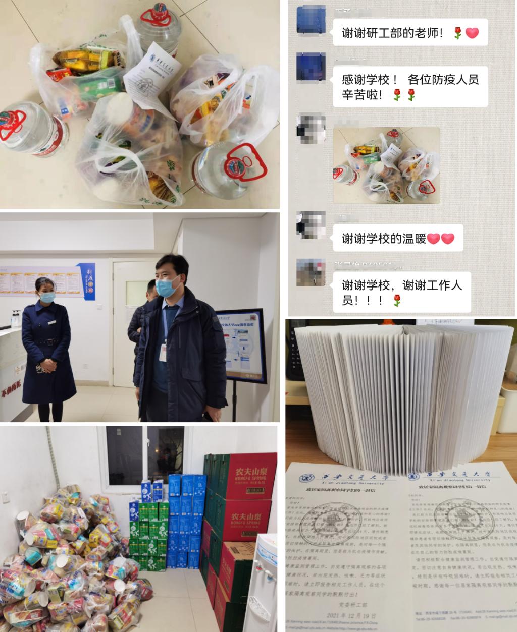 代表委员集思广益聚众智 加快发展新质生产力奏响最强音