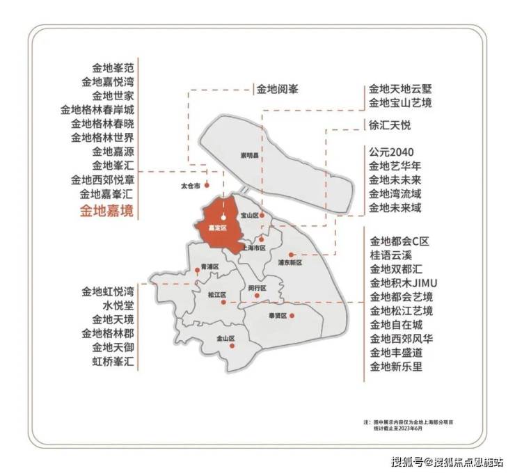 2024年4月10日氯磺酸价格行情最新价格查询