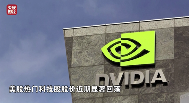 就惠誉下调我主权信用评级展望，刚刚，财政部回应