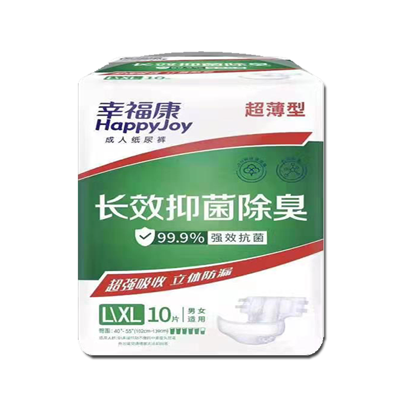 可靠股份：公司从成立以来一直聚焦养老服务产业，深耕成人失禁护理用品及养老服务业务领域