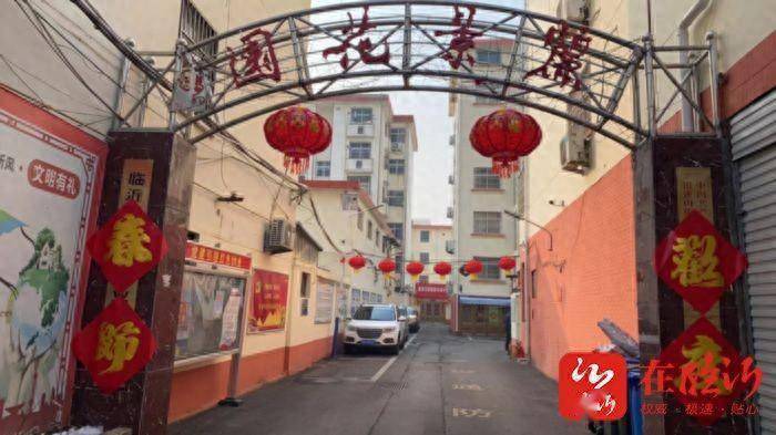 四川双马：公司控股股东为北京和谐恒源科技有限公司，所述问题请咨询相关企业
