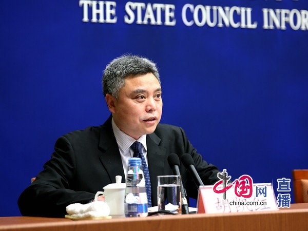 证监会新闻发言人就“两融”融券业务有关情况答记者问