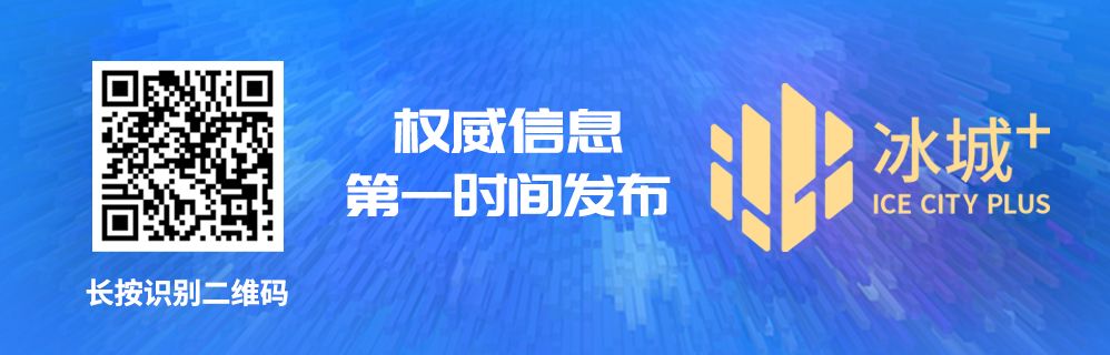 普惠金融十年再出发：健全完善综合普惠金融体系，供给多层次、多样化金融服务