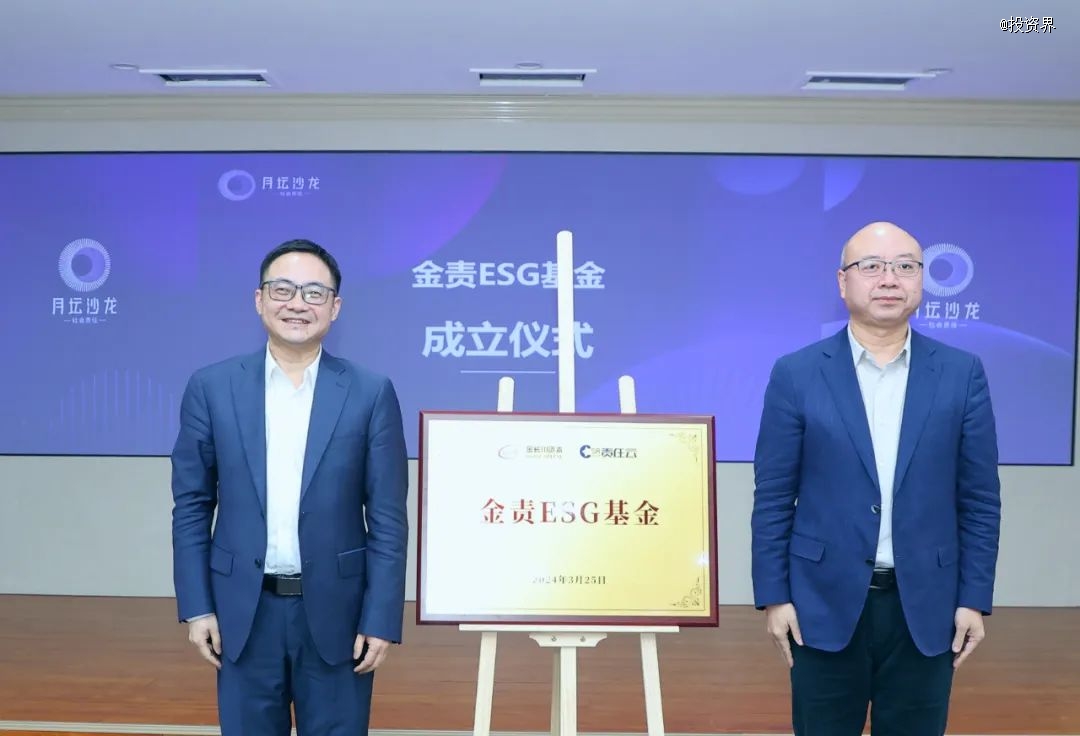 北交所上市公司康乐卫士发生2笔大宗交易，总成交金额868万元