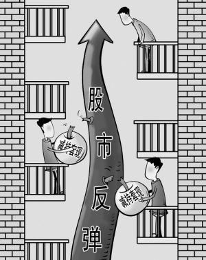 卖卖卖！8连板，有股东套现近3000万元！