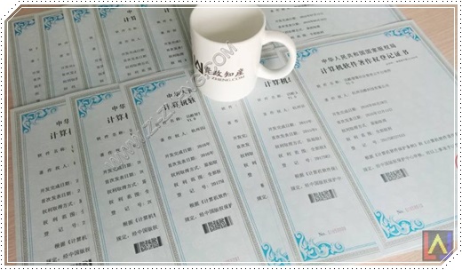 勘设股份获得实用新型专利授权：“一种用于临江河湖海排渣场的雨污分离系统”