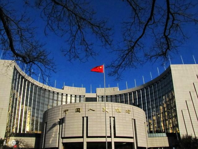 9.46万亿元！央行重磅数据公布，专家火线解读！