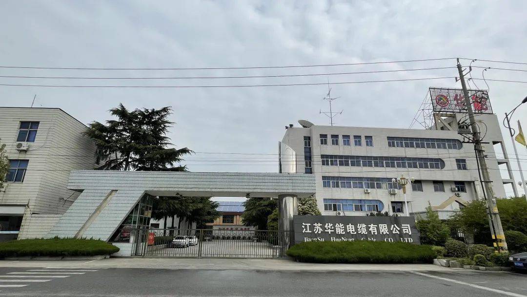 传艺科技：公司与清陶能源暂无合作