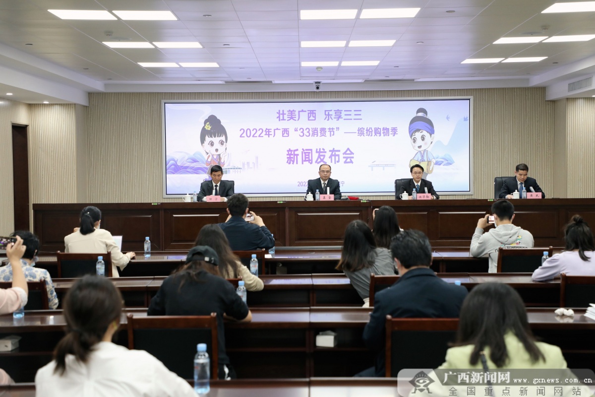 中央财政联动、鼓励惠民补贴……消费品以旧换新行动方案强调资金支持力度