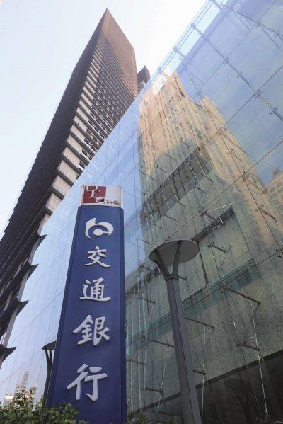 淡化信贷投放目标 多家银行加码债券投资