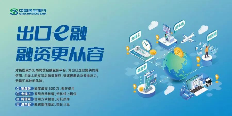 周末重磅！证监会全面动员！吴清发声