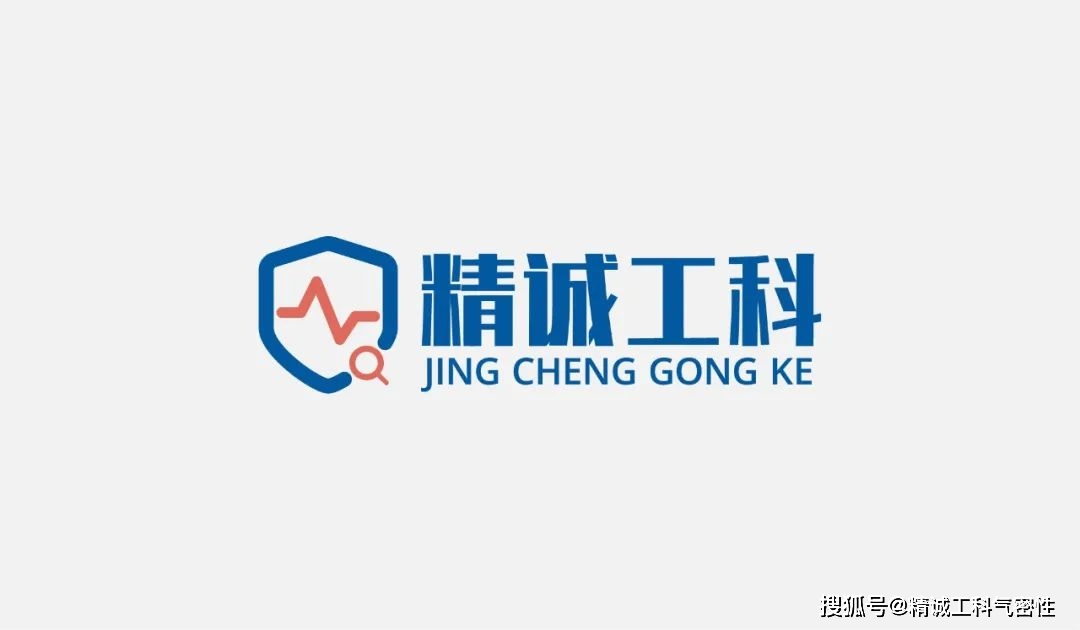 博众精工获得发明专利授权：“一种气密性检测设备”