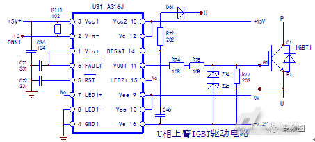 阳光电源获得发明专利授权：“一种变换器及IGBT门极驱动的保护电路和方法”