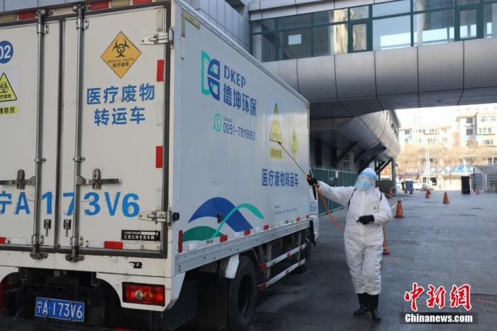新三板创新层公司利盈环保新增专利信息授权：“一种医疗废物消毒车的消毒装置”