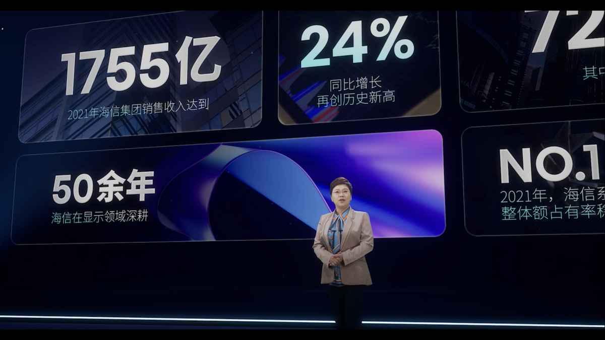 海信视像获得发明专利授权：“一种显示设备及多窗口语音播报方法”