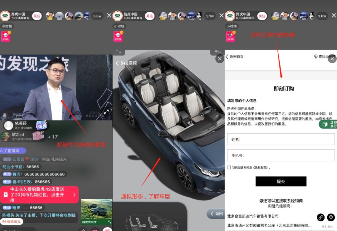 长江通信获得发明专利授权：“车载音视频监控系统实现多方通话的一种音频混音方法”