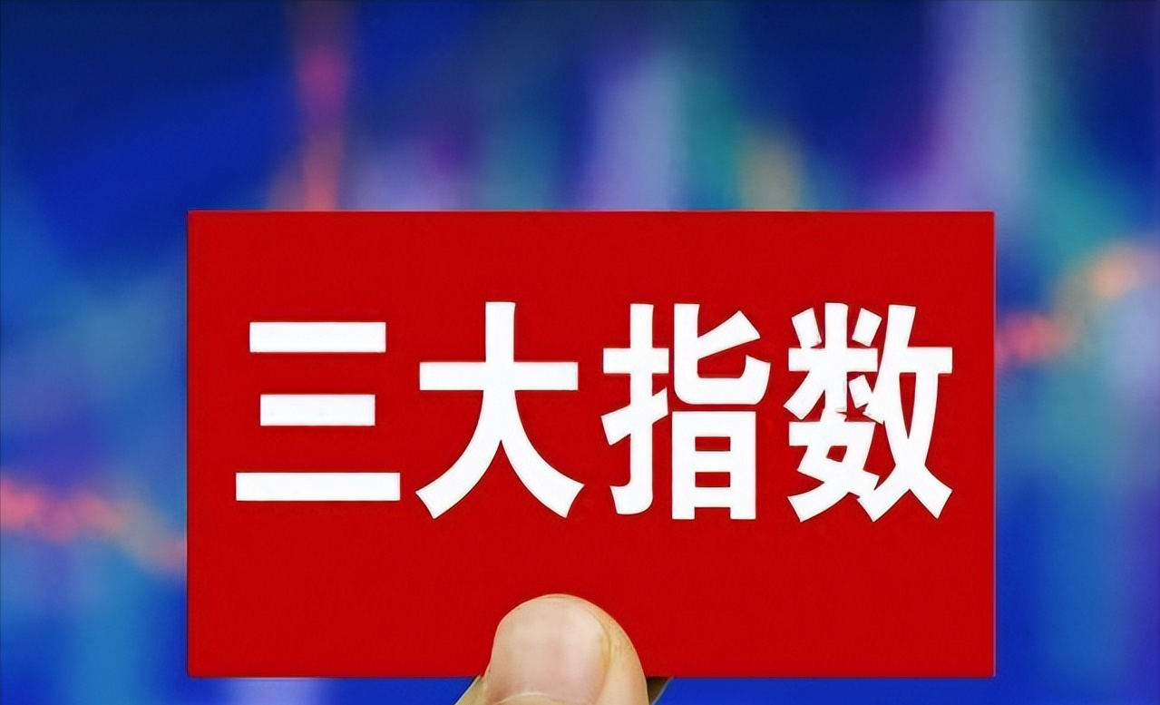 新质生产力的“重要引擎”！市场需求大+国产替代加速 这些“东数西算”概念股业绩释放
