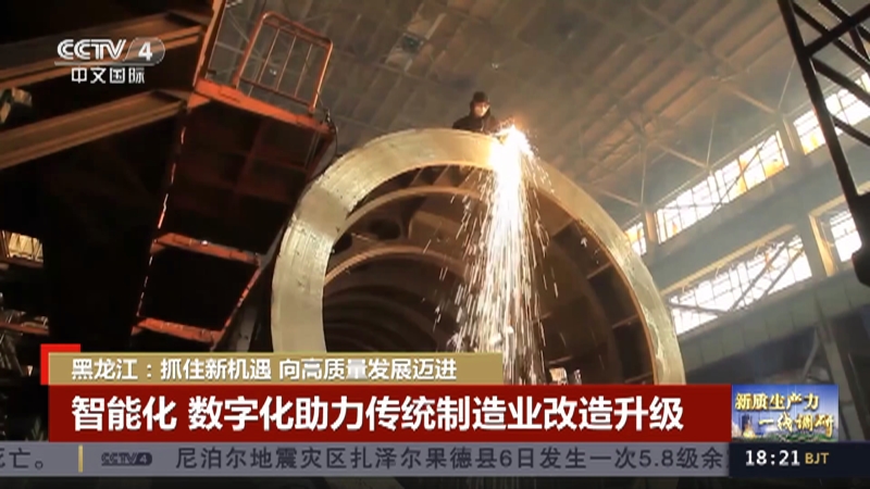新质生产力的“重要引擎”！市场需求大+国产替代加速 这些“东数西算”概念股业绩释放
