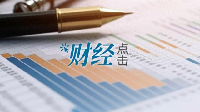 突然引爆！重磅解读来了