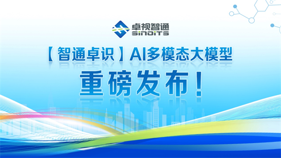 突然引爆！重磅解读来了