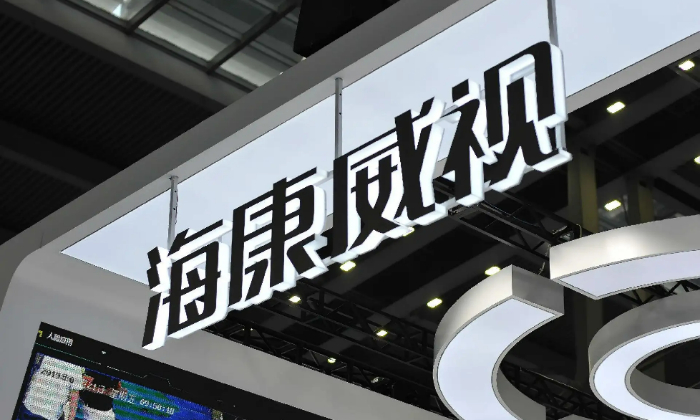 国联证券给予萤石网络买入评级，2023A&2024Q1业绩点评：用户基数快速扩张，双主业优势显著，目标价格为56.56元
