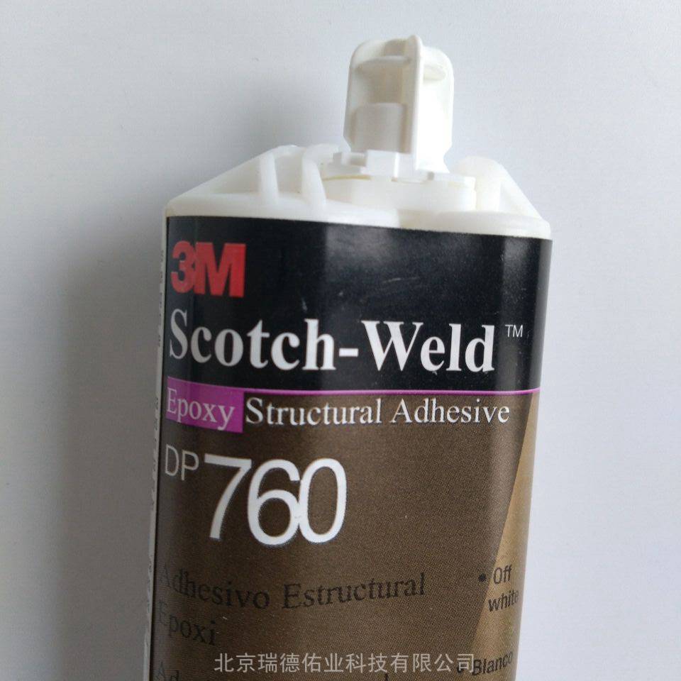 一诺威获得发明专利授权：“耐高温导热聚氨酯结构胶及其制备方法”