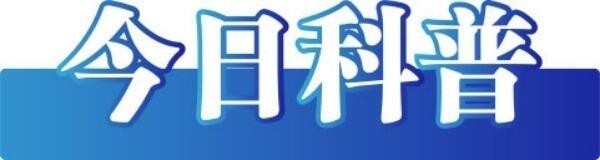 2024年4月14日硼砂价格行情今日报价查询