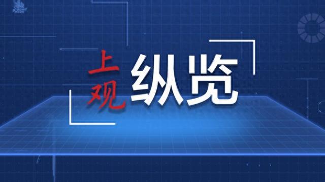 新华全媒+｜在海量应用场景中“拔节生长”——从人工智能发展前沿看中国科技新动力