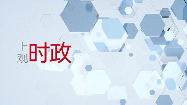 新华全媒+｜在海量应用场景中“拔节生长”——从人工智能发展前沿看中国科技新动力