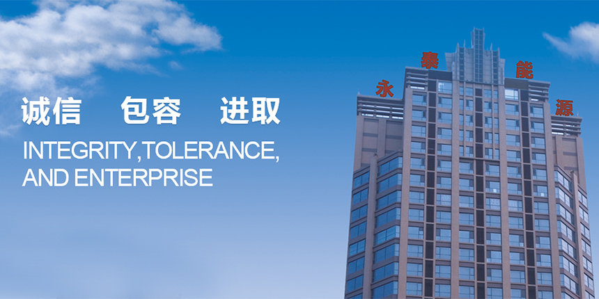 宁波联合：业绩说明会定于4月26日举行