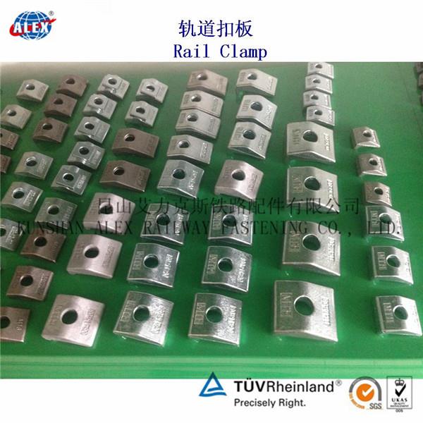 铁科轨道获得实用新型专利授权：“一种轨道调整扣件”