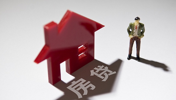 首次！3月新发房贷利率低于企业贷 什么信号？