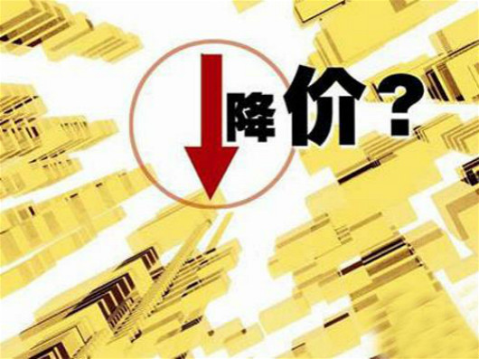 金融早知道 | 央行大幅加量平价续作MLF，年内仍有降准可能；“杭州30亿元量化私募跑路”事件牵涉信托公司？多家机构回应；国家外汇管理局：10月银行结汇11516亿元人民币，售汇12057亿元人民币