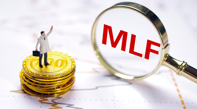 金融早知道 | 央行大幅加量平价续作MLF，年内仍有降准可能；“杭州30亿元量化私募跑路”事件牵涉信托公司？多家机构回应；国家外汇管理局：10月银行结汇11516亿元人民币，售汇12057亿元人民币