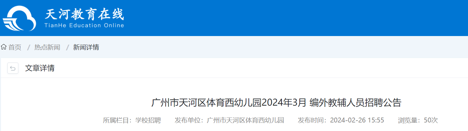 2024年4月16日六甲基二硅氮烷报价最新价格多少钱