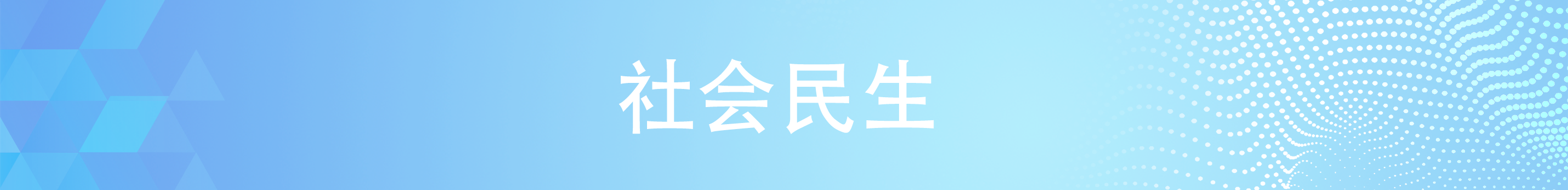 财政部决定发行2024年记账式贴现（二十期）国债（63天）