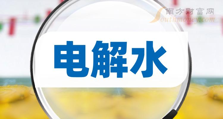 威孚高科获得实用新型专利授权：“一种电机测试对中装置”
