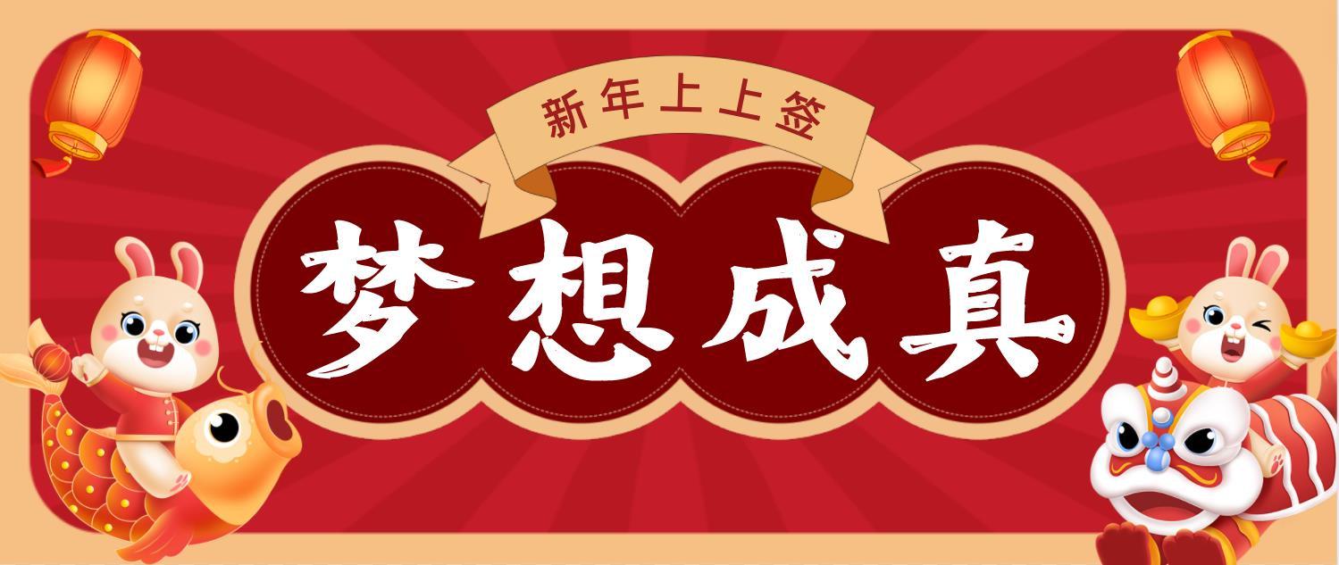 通宇通讯获得发明专利授权：“一种双极化微带贴片振子组件”