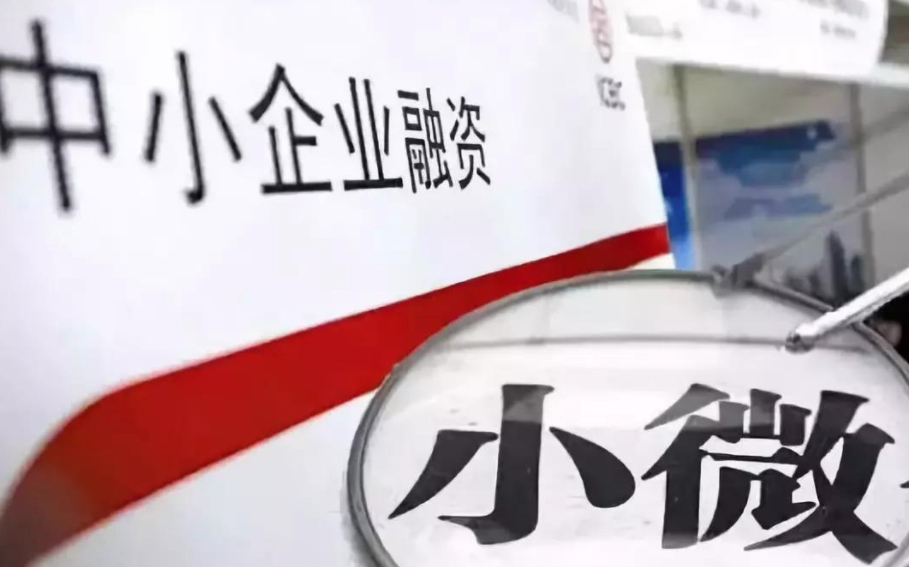 债市收盘|明日将召开增发国债项目推进电视电话会议，债市小幅震荡1bp左右
