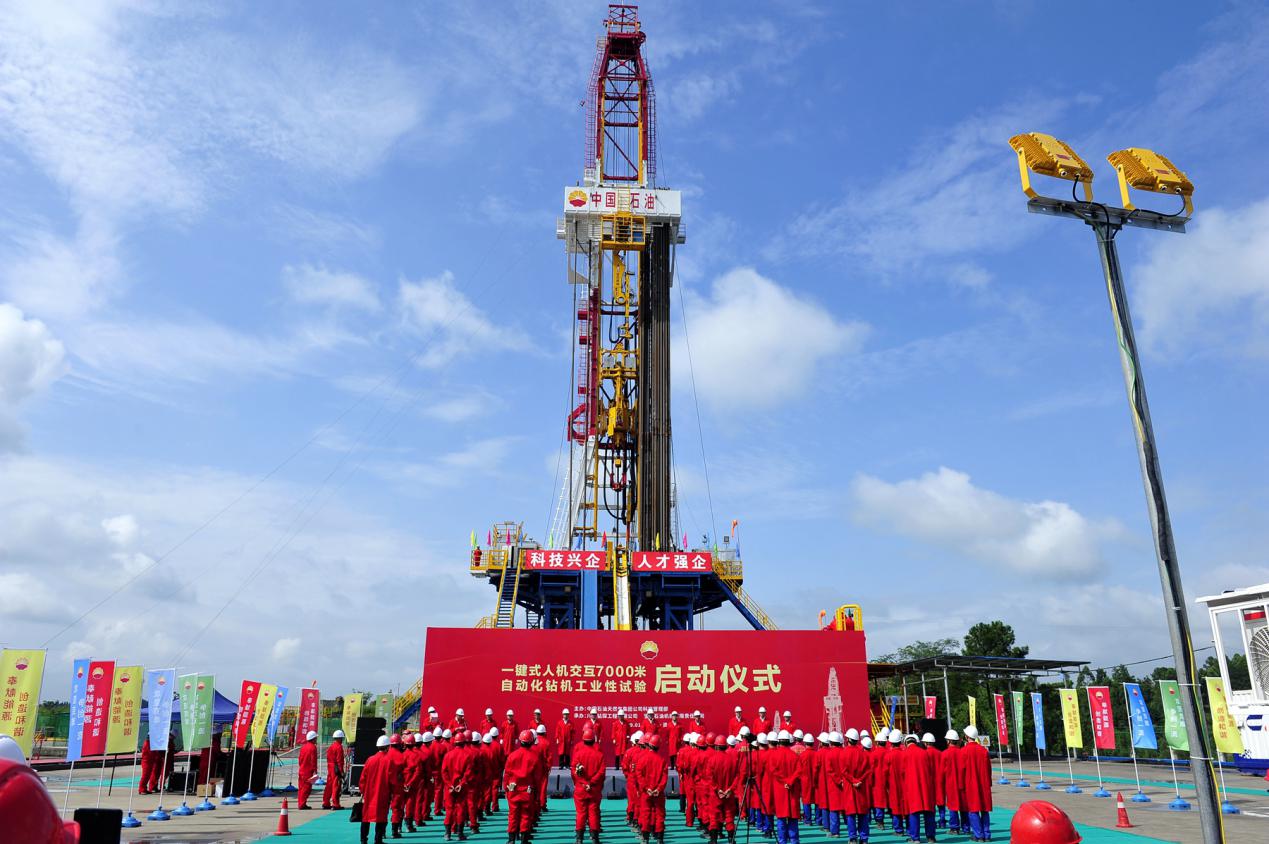 “地基作业装备系统研发”通过方案论证会 新余国科首获国家级研发项目