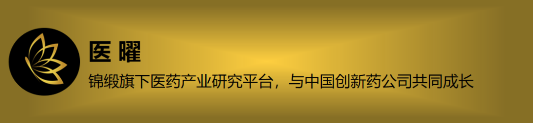 鲁 泰Ａ：从数量上看，新产品数量占当年销量的5%左右