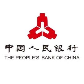 中国人民银行行长潘功胜会见国际货币基金组织总裁格奥尔基耶娃
