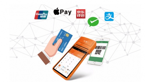 央行等三部门：从金融机构和商户两端发力 推动多种支付方式在商业领域推广应用