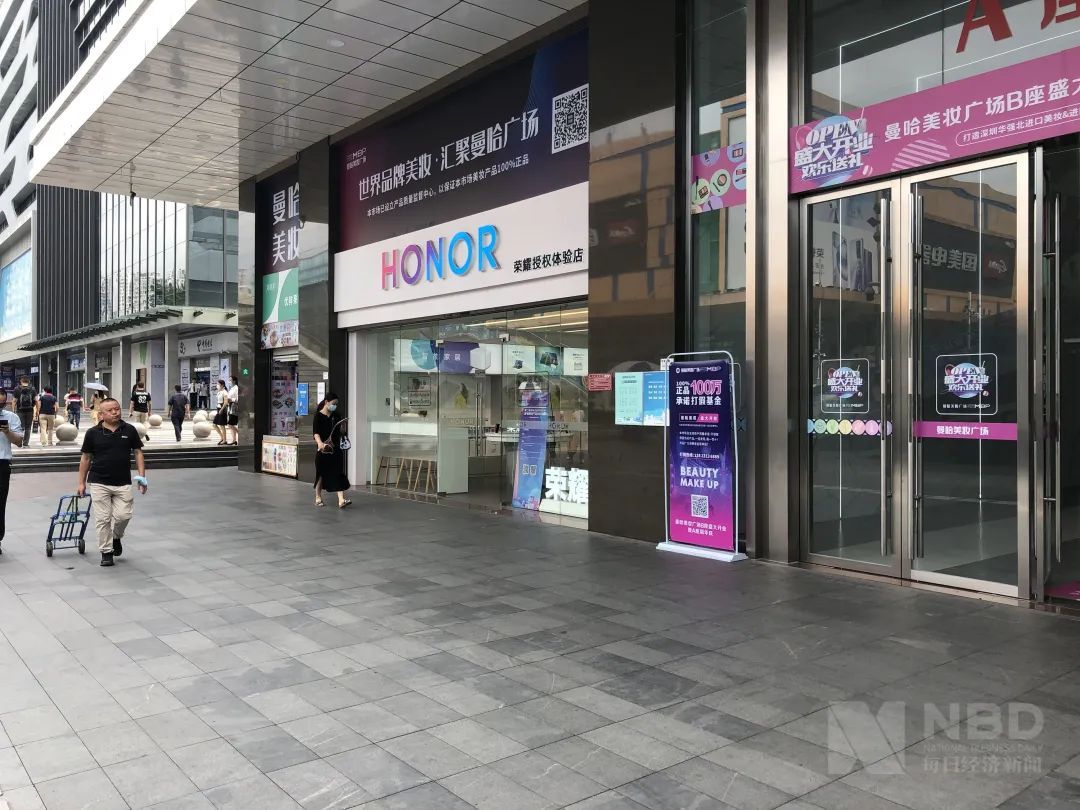 刚刚！华为Pura 70开卖，门店大排长龙！官网秒空！