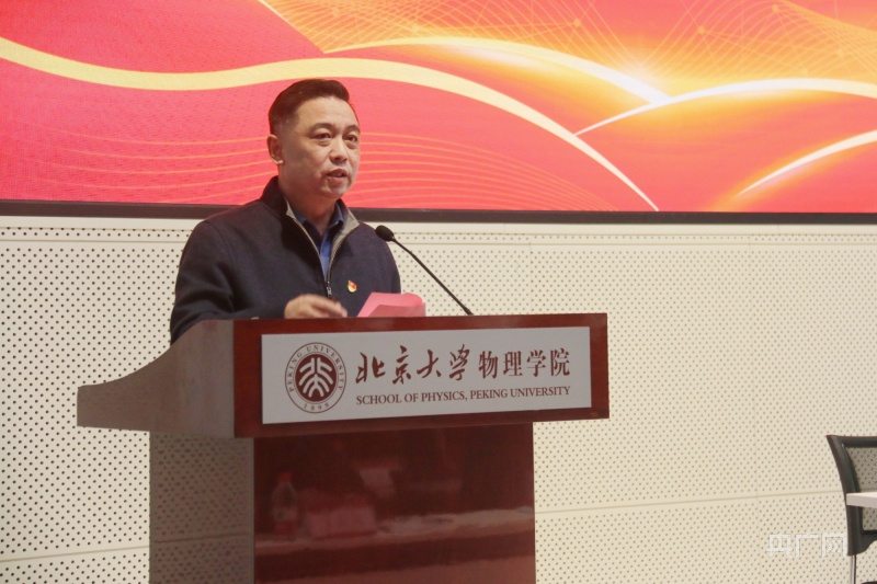 二十大后