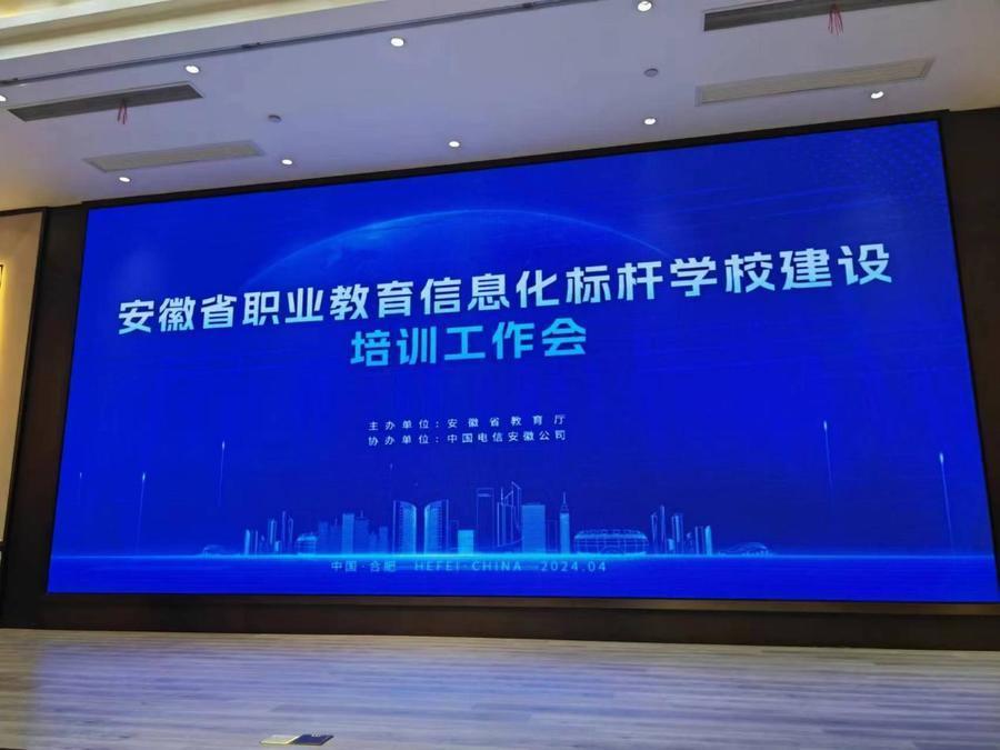 聚赛龙：科睿鑫产线建设将结合技术研发和市场拓展情况分步实施、分步投产