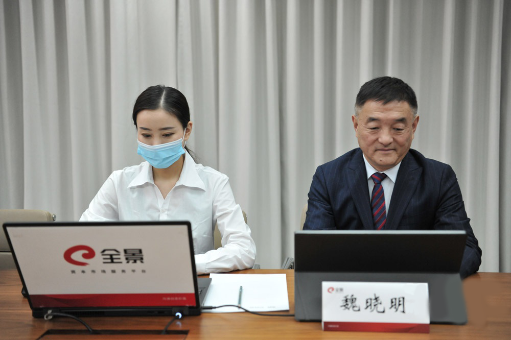 晓鸣股份：业绩说明会定于5月9日举行